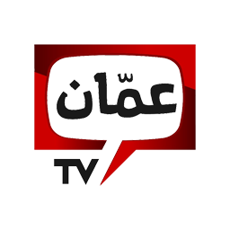 عمّان TV