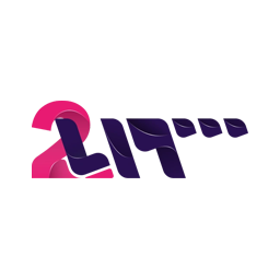 الثانية
